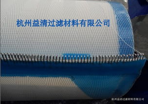 16903聚酯濾帶價格、使用壽命及廠家選擇指南
