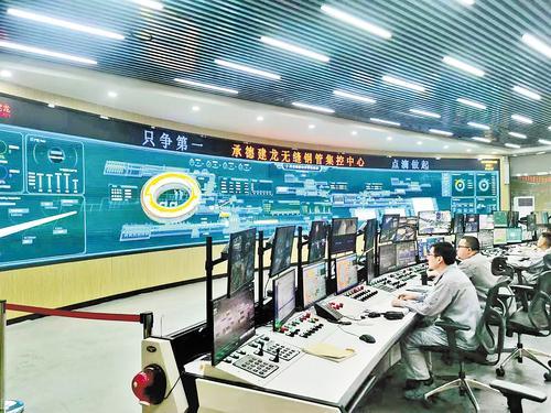 以釩為鏈，這家鋼企跑進網絡工程新賽道